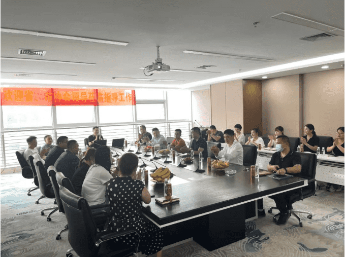 新聞快訊 I 熱烈歡迎省、市地坪行業(yè)協(xié)會領(lǐng)導(dǎo)來我公司視察指導(dǎo)工作